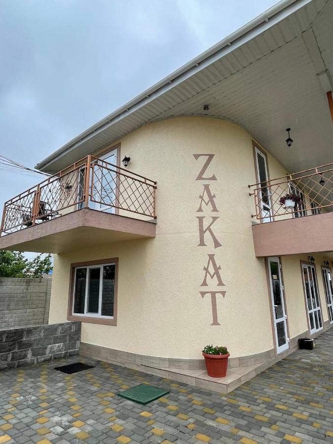فندق Zakat زاتوكا المظهر الخارجي الصورة